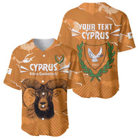 Persionalized Cyprus Independence Day Baseball Jersey Kbrs Cumhuriyeti Grunge Vibes - Wonder Print Shop