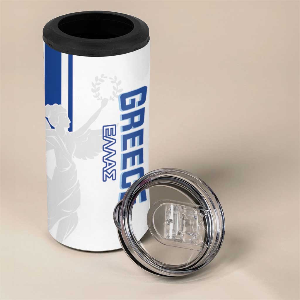 Personalised Greece Football 4 in 1 Can Cooler Tumbler Go Ethniki - Sporty Style - Wonder Print Shop