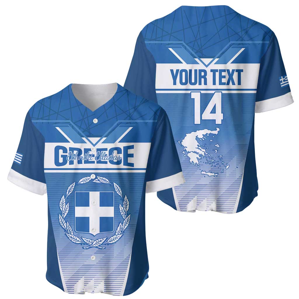 Custom Greece Football Baseball Jersey Go Ethniki Coat Of Arms Style