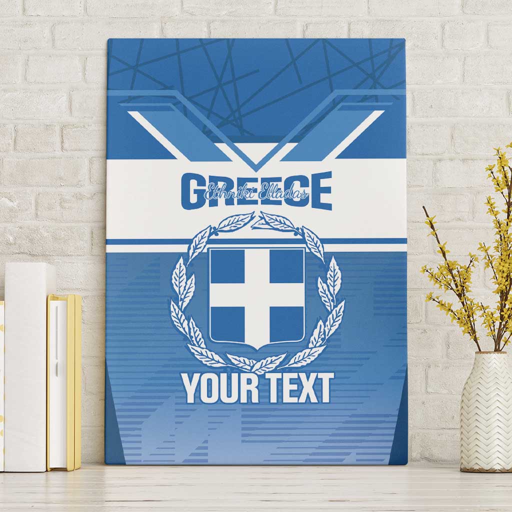 Custom Greece Football Canvas Wall Art Go Ethniki Coat Of Arms Style