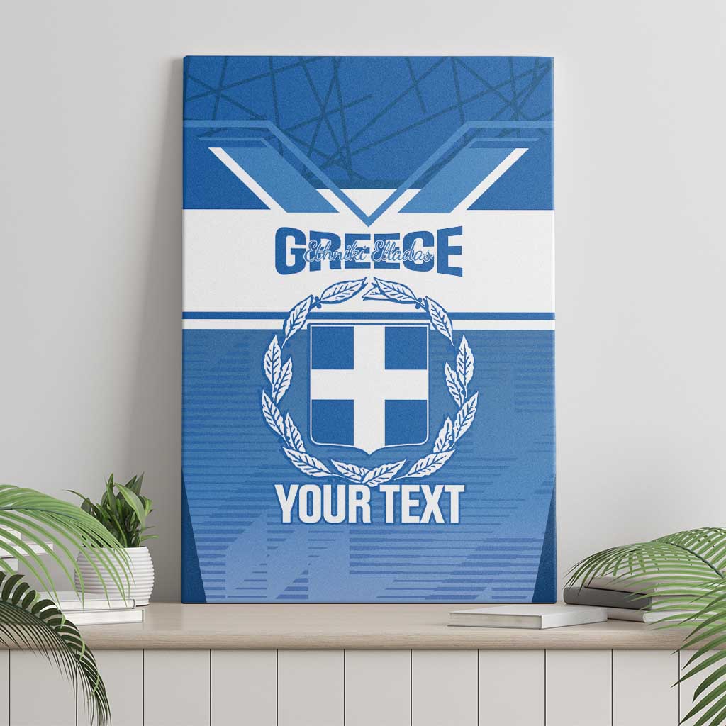 Custom Greece Football Canvas Wall Art Go Ethniki Coat Of Arms Style