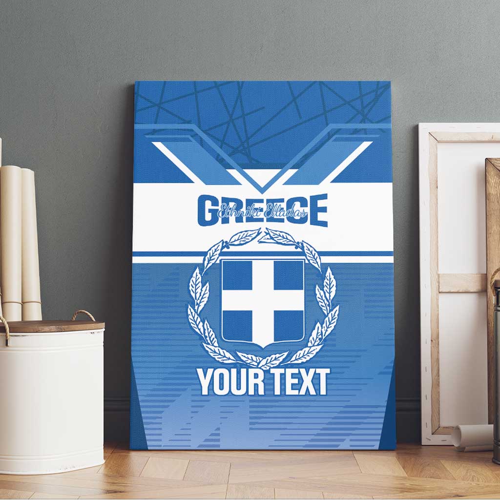 Custom Greece Football Canvas Wall Art Go Ethniki Coat Of Arms Style