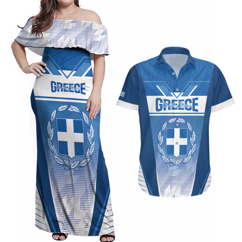 Custom Greece Football Couples Matching Off Shoulder Maxi Dress and Hawaiian Shirt Go Ethniki Coat Of Arms Style