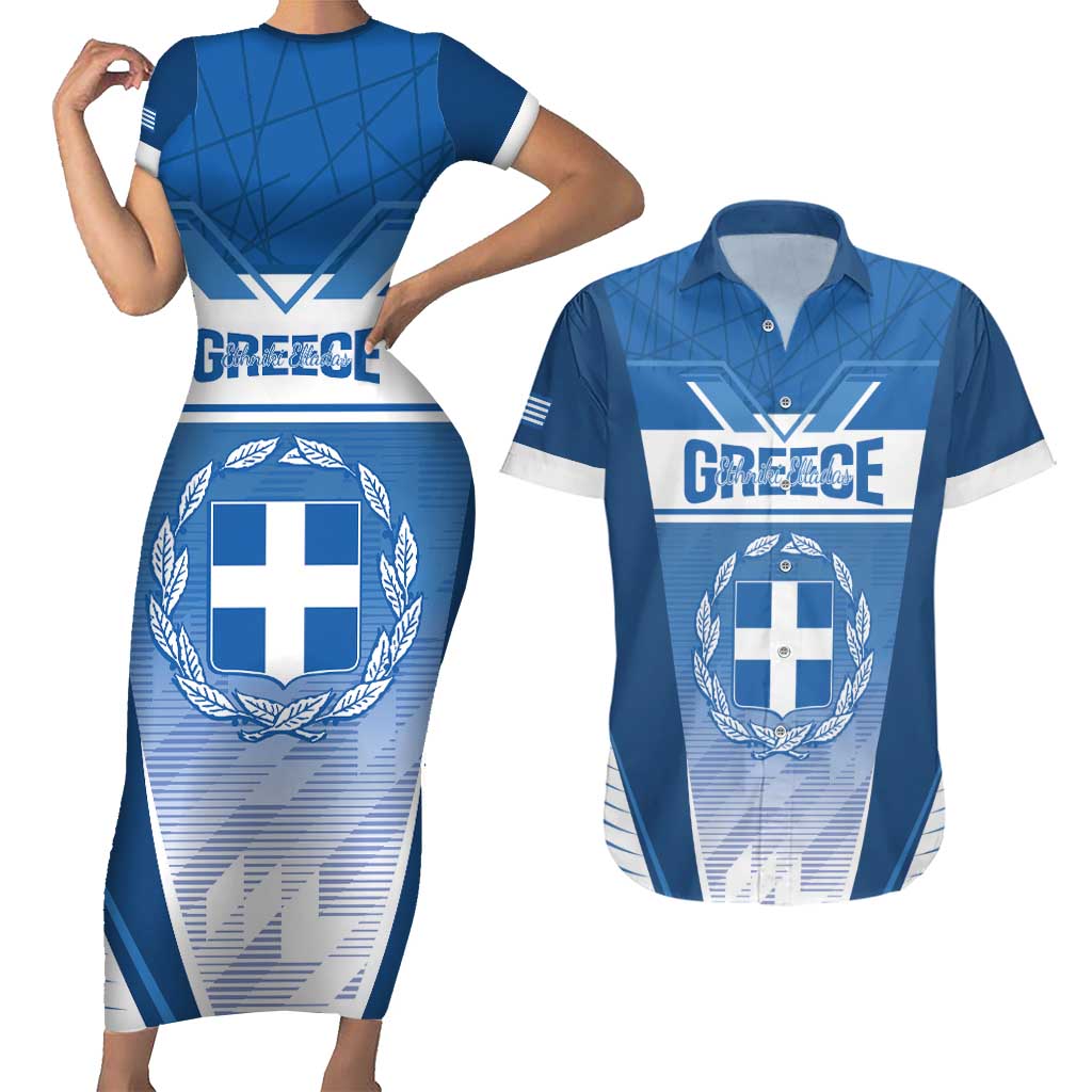 Custom Greece Football Couples Matching Short Sleeve Bodycon Dress and Hawaiian Shirt Go Ethniki Coat Of Arms Style