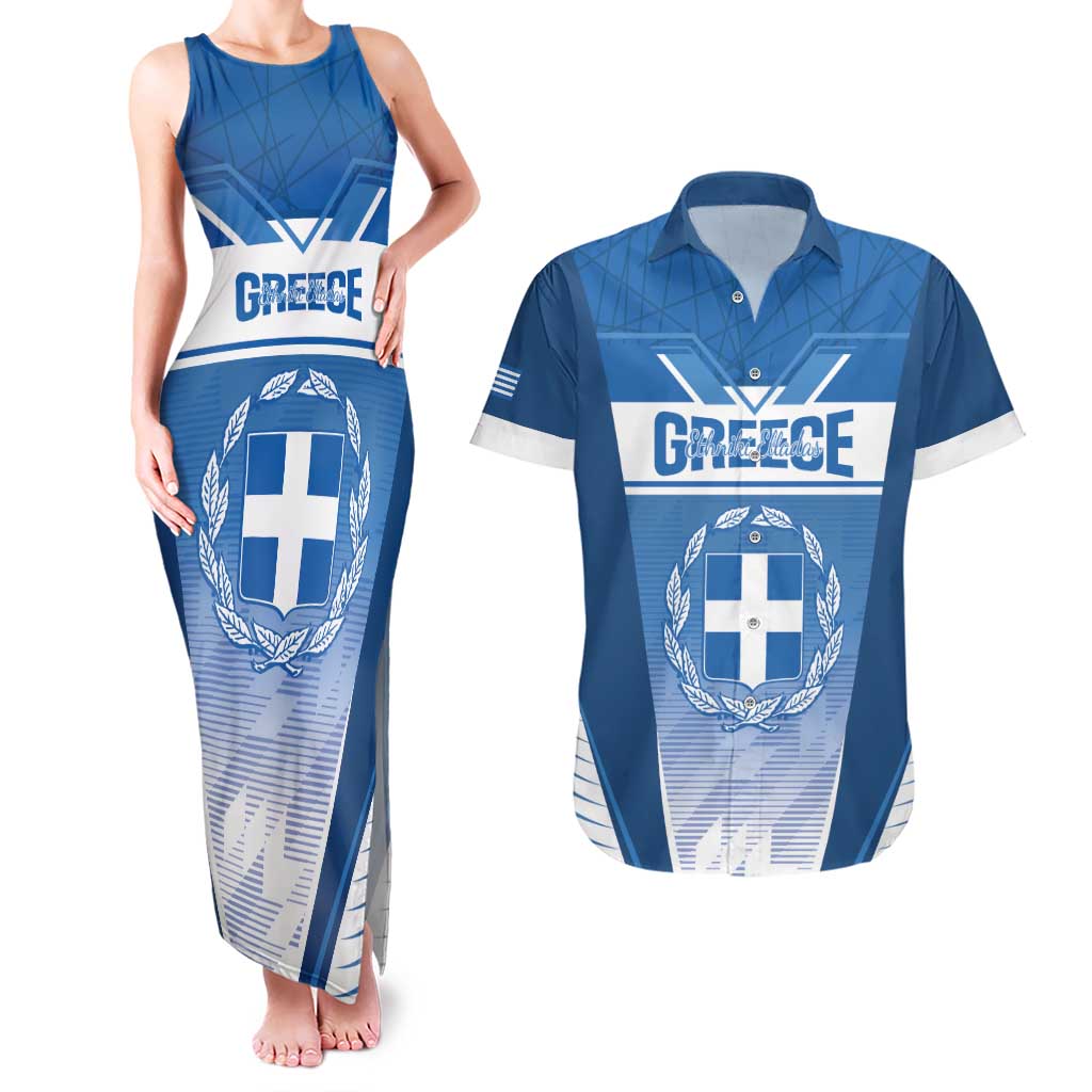 Custom Greece Football Couples Matching Tank Maxi Dress and Hawaiian Shirt Go Ethniki Coat Of Arms Style