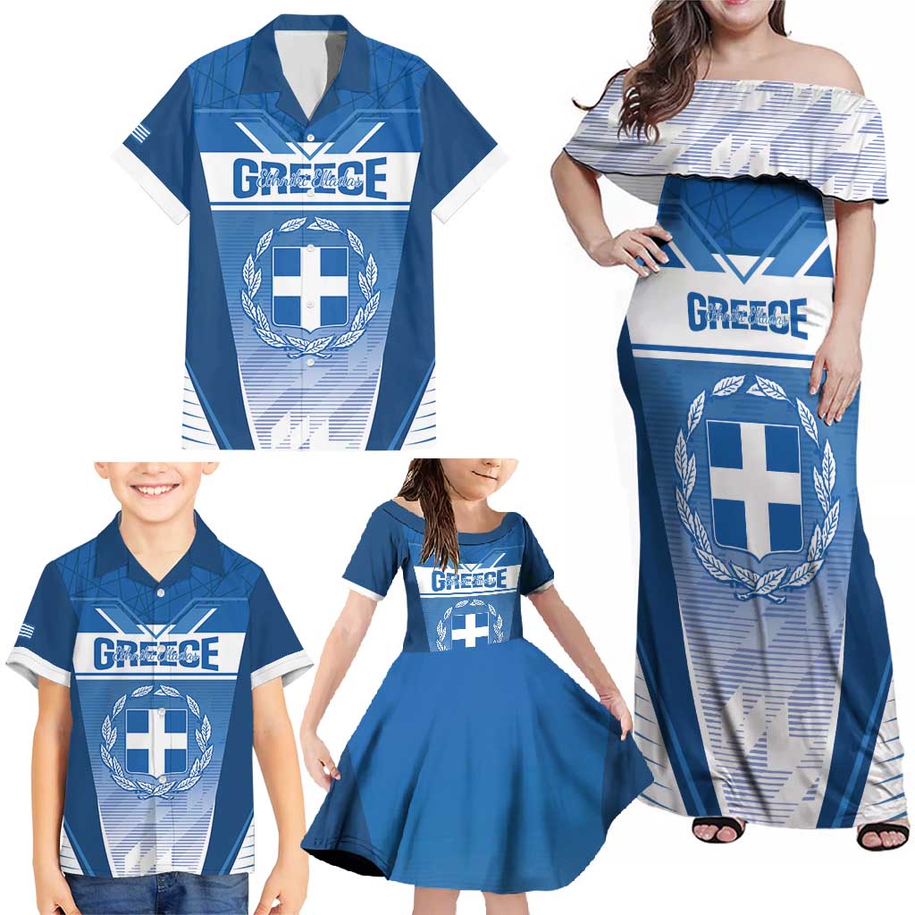 Custom Greece Football Family Matching Off Shoulder Maxi Dress and Hawaiian Shirt Go Ethniki Coat Of Arms Style