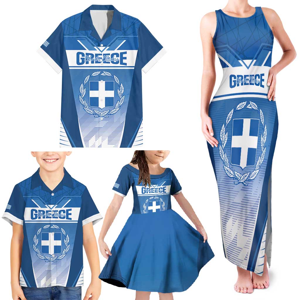 Custom Greece Football Family Matching Tank Maxi Dress and Hawaiian Shirt Go Ethniki Coat Of Arms Style
