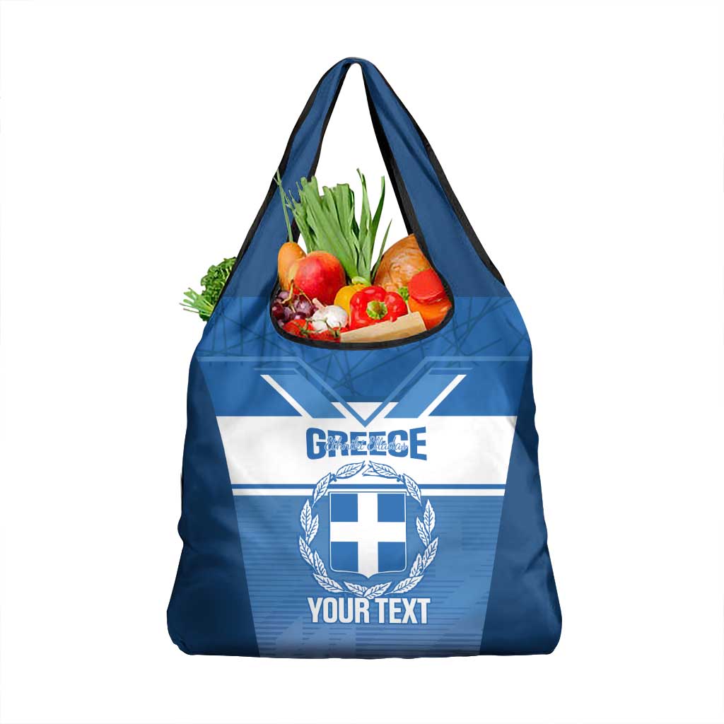 Custom Greece Football Grocery Bag Go Ethniki Coat Of Arms Style