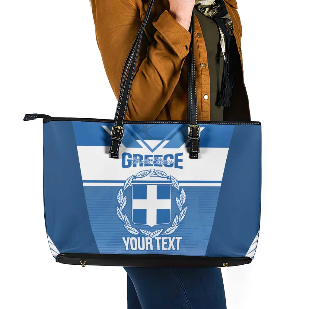 Custom Greece Football Leather Tote Bag Go Ethniki Coat Of Arms Style