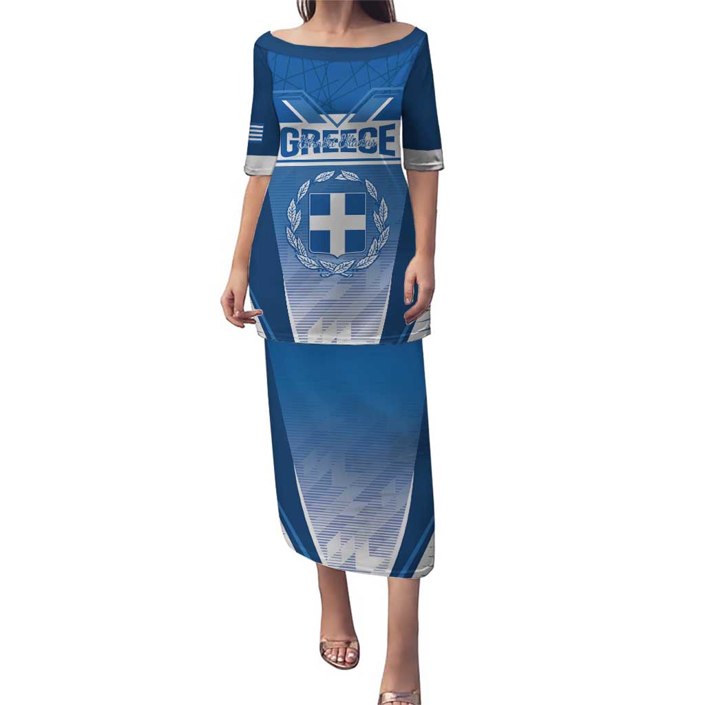 Custom Greece Football Puletasi Go Ethniki Coat Of Arms Style