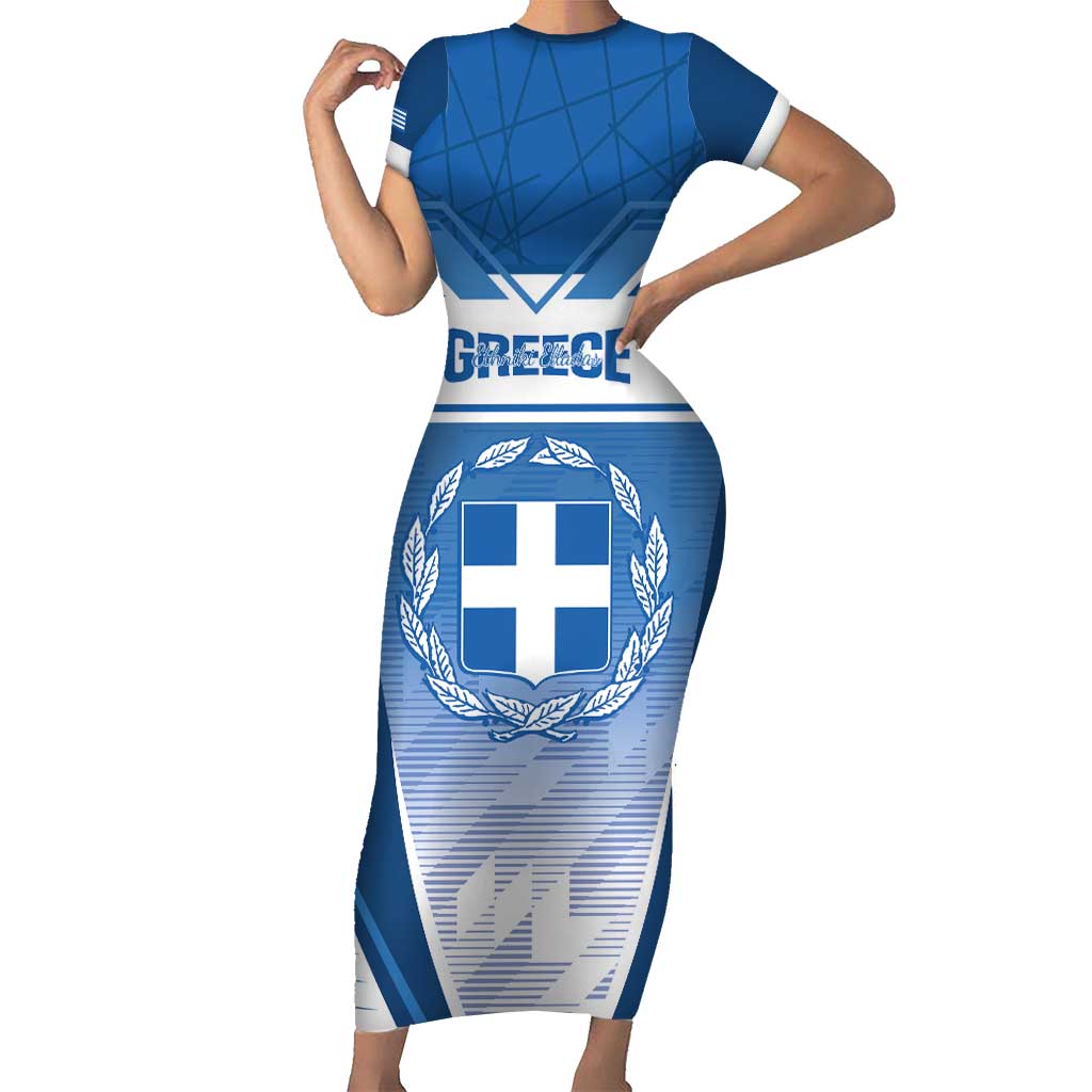 Custom Greece Football Short Sleeve Bodycon Dress Go Ethniki Coat Of Arms Style