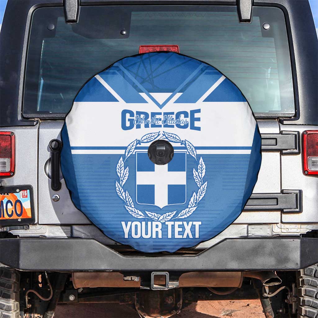 Custom Greece Football Spare Tire Cover Go Ethniki Coat Of Arms Style