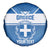 Custom Greece Football Spare Tire Cover Go Ethniki Coat Of Arms Style