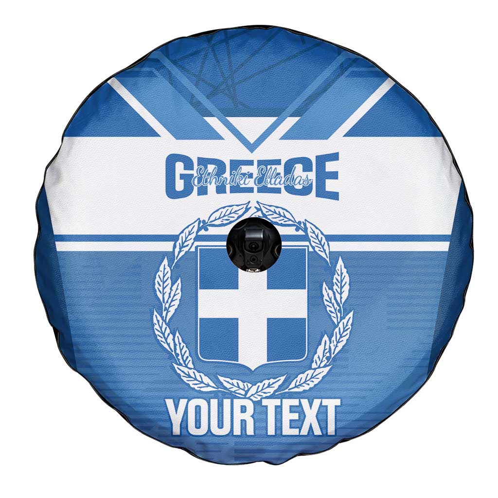 Custom Greece Football Spare Tire Cover Go Ethniki Coat Of Arms Style
