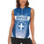 Custom Greece Football Women Sleeveless Polo Shirt Go Ethniki Coat Of Arms Style