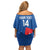 Custom Slovakia Football Family Matching Off Shoulder Short Dress and Hawaiian Shirt Come On Sokoli Falcon Pattern
