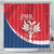 Custom Serbia Football Shower Curtain Come On Ealges Coat Of Arms Style