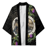 Personalised Loch Ness Monster Scotland Kimono Nessie Bagpipe Scottish Thistle Celtic Knot