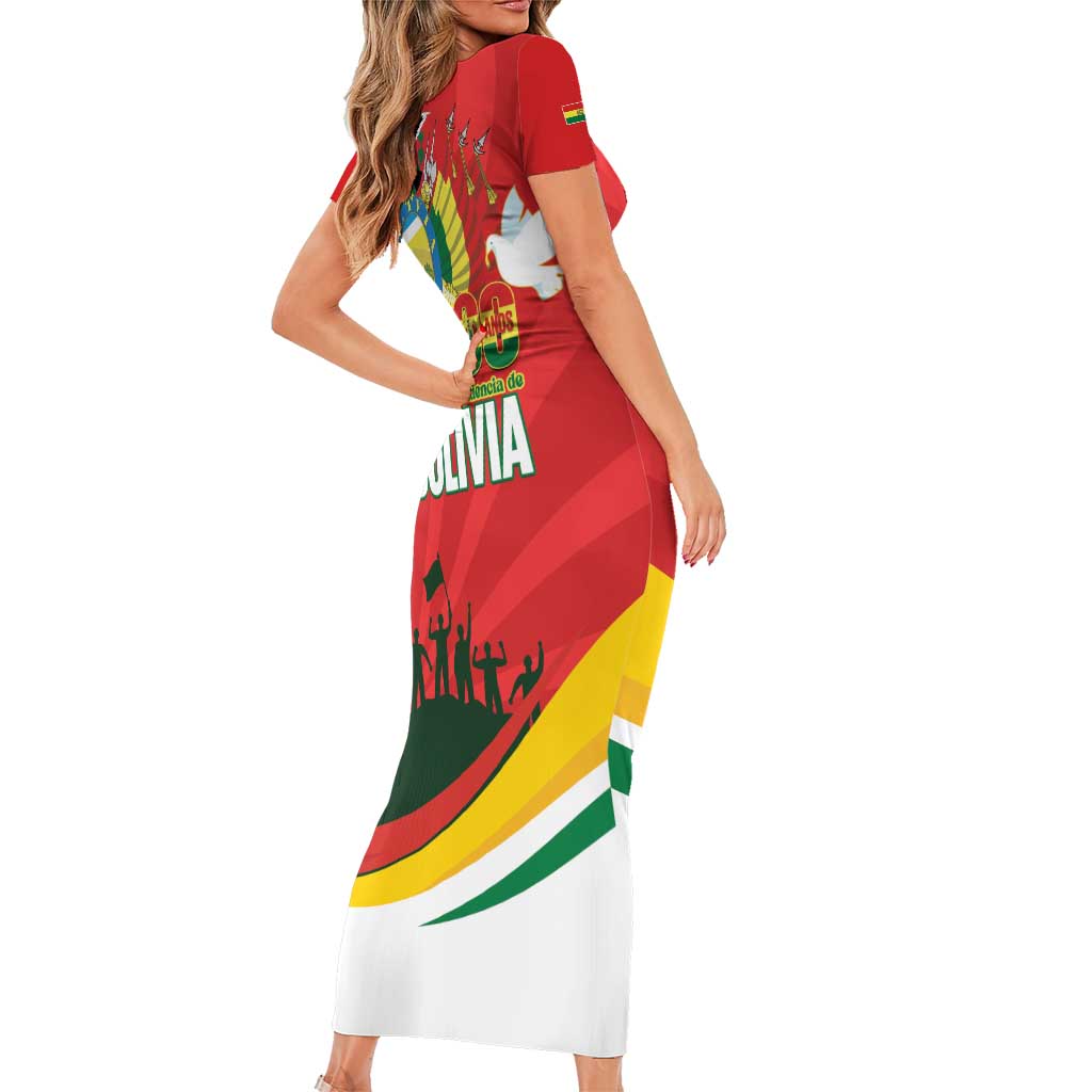 Bolivia Independence Day Short Sleeve Bodycon Dress 200 Anos Dia de la Independencia