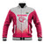 South Africa Rugby Custom Baseball Jacket Come On Puma African Pattern