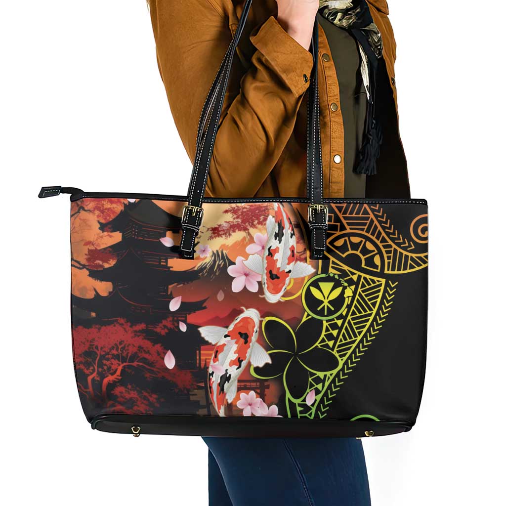Hawaiian and Japanese Leather Tote Bag Koi Fish With Kanaka Polynesian Tattoo - Wonder Print Shop