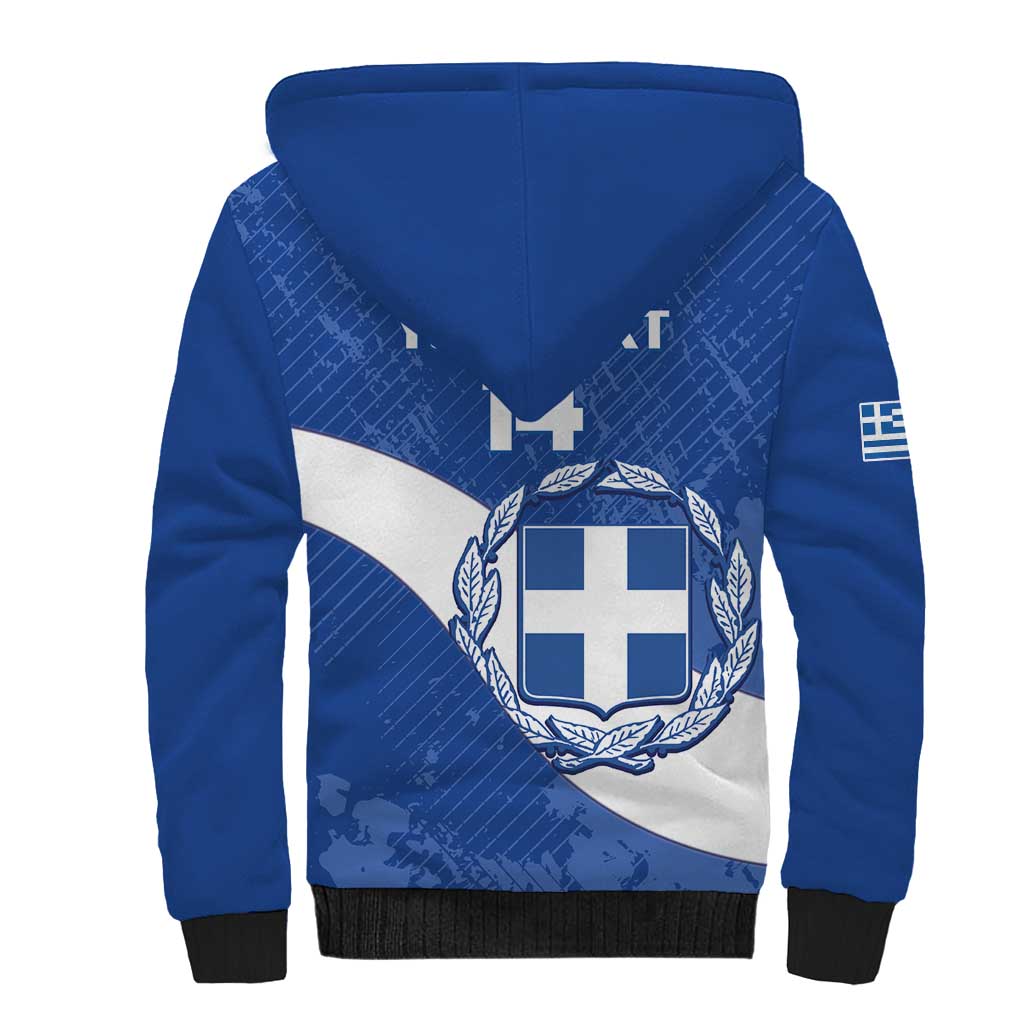 Custom Greece Football Sherpa Hoodie Ethniki Elladas - Blue Version - Wonder Print Shop