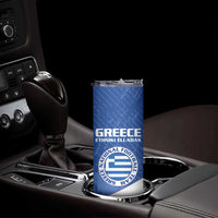 Personalised Greece Football Skinny Tumbler Ethniki Elladas - Blue Version - Wonder Print Shop