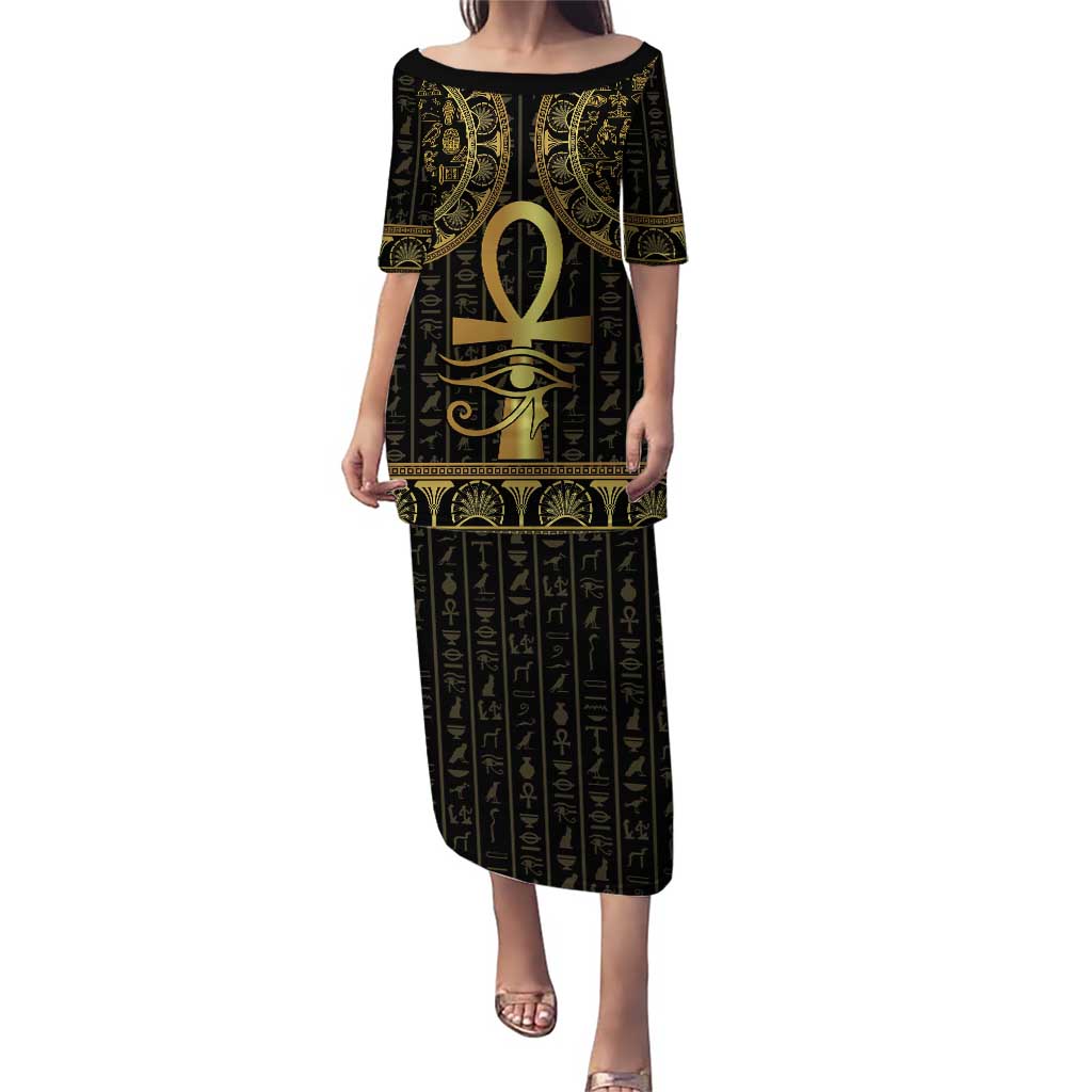 Ancient Egypt Ankh and Eye Of Horus Puletasi Egyptian Hieroglyphs - Wonder Print Shop