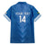 Custom US Virgin Islands Soccer Family Matching Off Shoulder Short Dress and Hawaiian Shirt Go Dashing Eagles Sporty Style - Wonder Print Shop