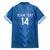 Custom US Virgin Islands Soccer Family Matching Short Sleeve Bodycon Dress and Hawaiian Shirt Go Dashing Eagles Sporty Style - Wonder Print Shop