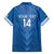 Custom US Virgin Islands Soccer Hawaiian Shirt Go Dashing Eagles Sporty Style - Wonder Print Shop