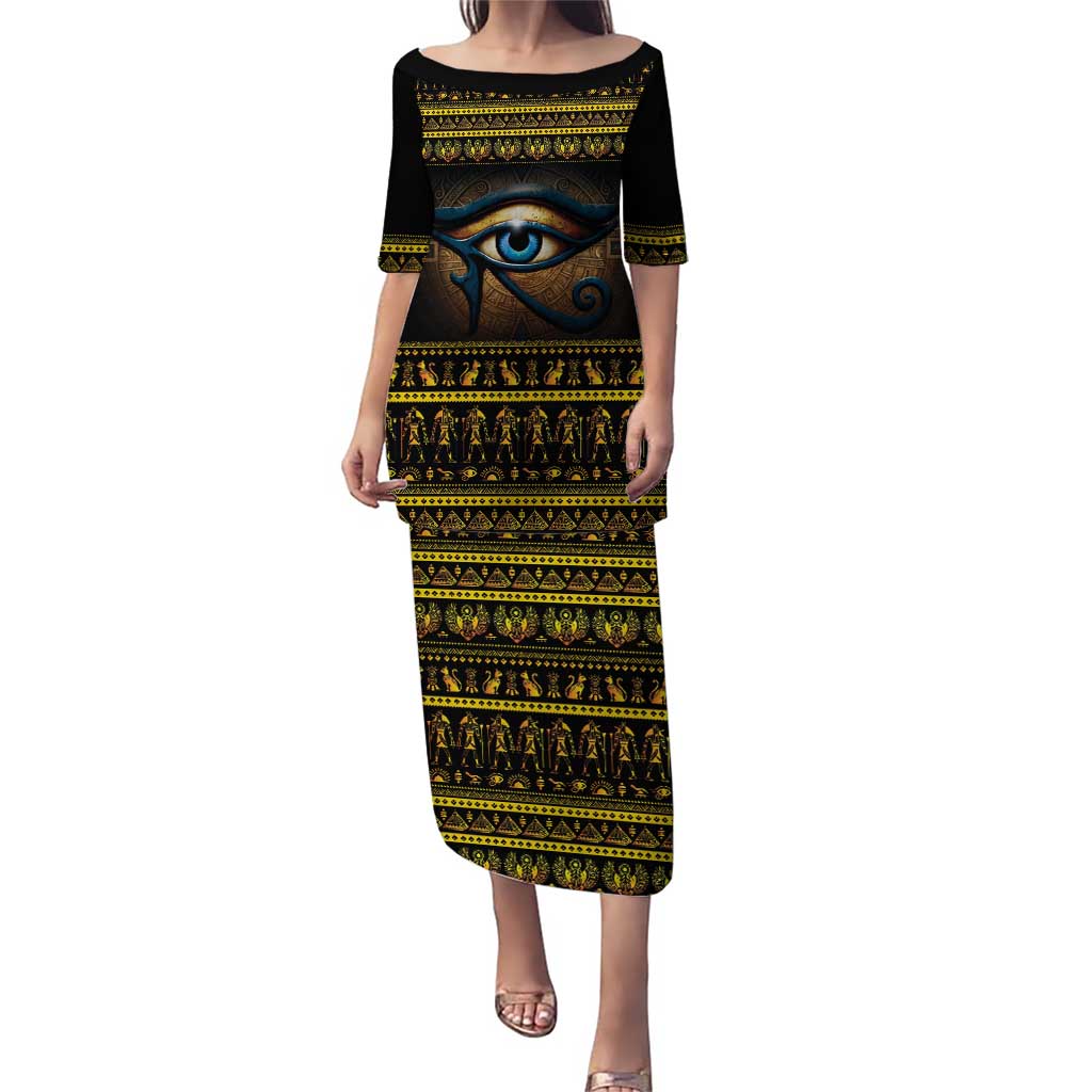 Ancient Egypt Eye Of Ra Puletasi Sun To The Egyptians - Wonder Print Shop