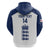 personalised-england-cricket-hoodie-2023-ashes-sporty-version