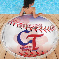 Custom Baseball Chinese Taipei Beach Blanket National Plum Blossom - Dynamic Style - Wonder Print Shop