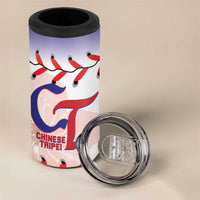 Custom Baseball Chinese Taipei 4 in 1 Can Cooler Tumbler National Plum Blossom - Dynamic Style - Wonder Print Shop
