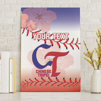 Custom Baseball Chinese Taipei Canvas Wall Art National Plum Blossom - Dynamic Style - Wonder Print Shop