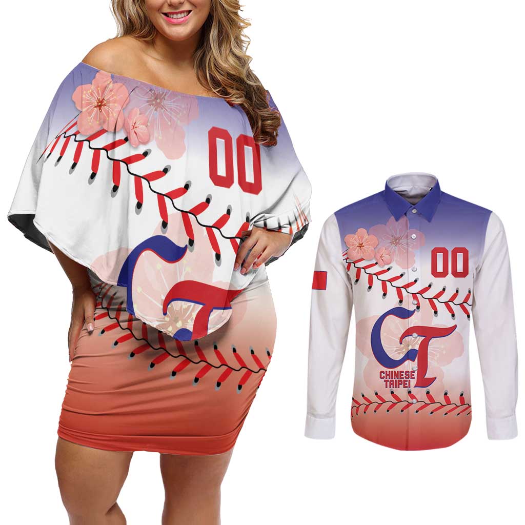 Custom Baseball Chinese Taipei Couples Matching Off Shoulder Short Dress and Long Sleeve Button Shirt National Plum Blossom - Dynamic Style - Wonder Print Shop