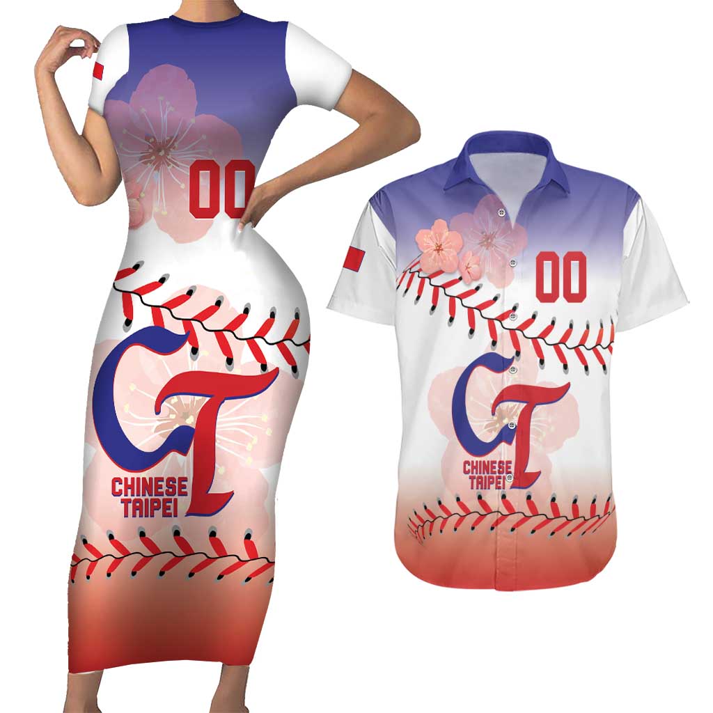 Custom Baseball Chinese Taipei Couples Matching Short Sleeve Bodycon Dress and Hawaiian Shirt National Plum Blossom - Dynamic Style - Wonder Print Shop