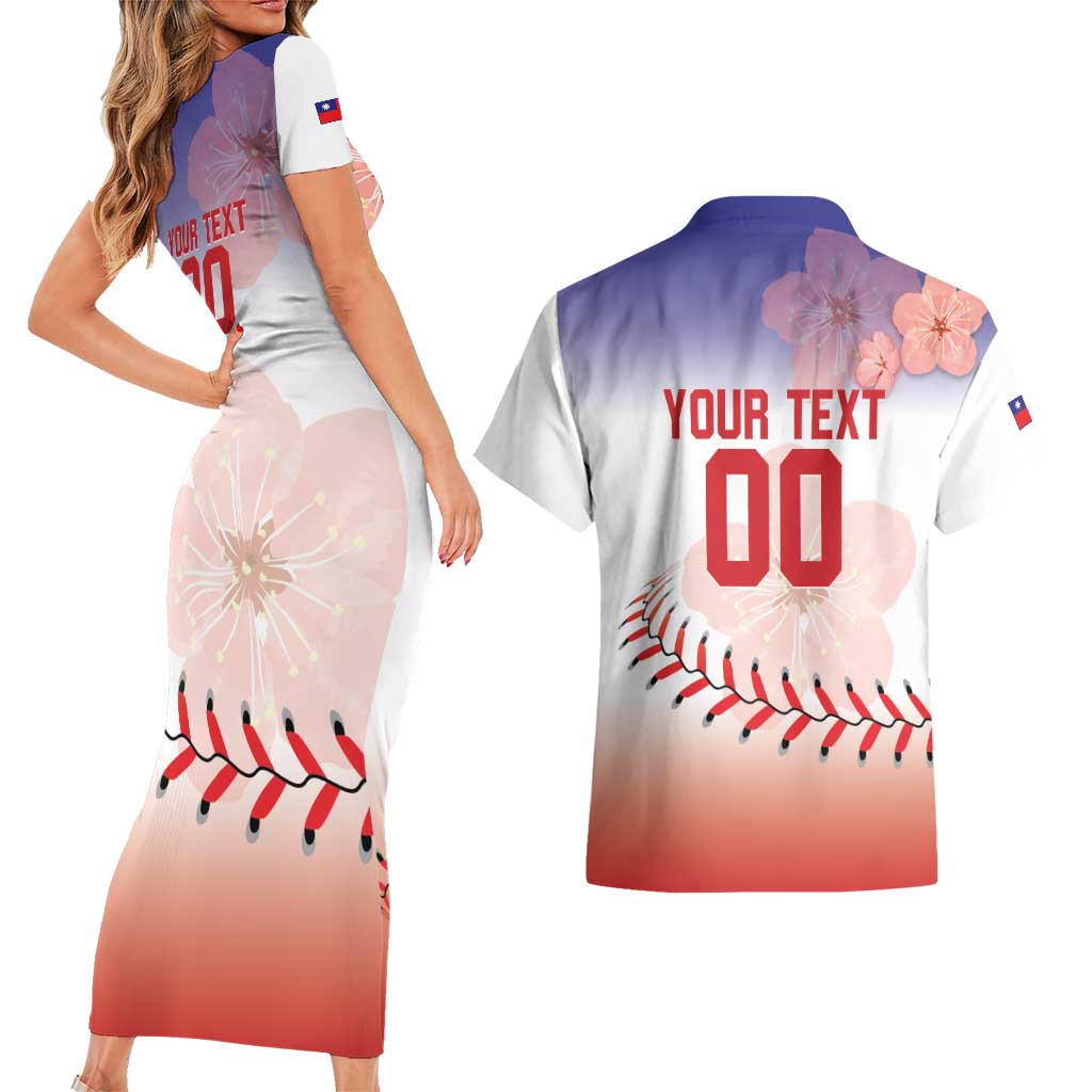 Custom Baseball Chinese Taipei Couples Matching Short Sleeve Bodycon Dress and Hawaiian Shirt National Plum Blossom - Dynamic Style - Wonder Print Shop
