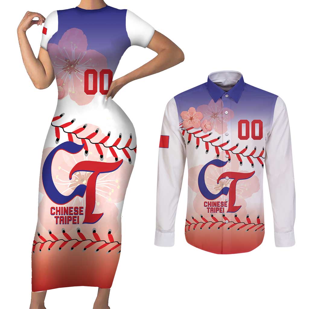 Custom Baseball Chinese Taipei Couples Matching Short Sleeve Bodycon Dress and Long Sleeve Button Shirt National Plum Blossom - Dynamic Style - Wonder Print Shop