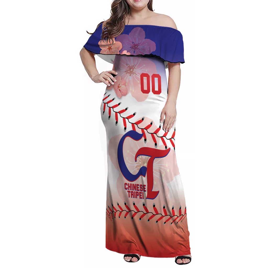 Custom Baseball Chinese Taipei Family Matching Off Shoulder Maxi Dress and Hawaiian Shirt National Plum Blossom - Dynamic Style - Wonder Print Shop