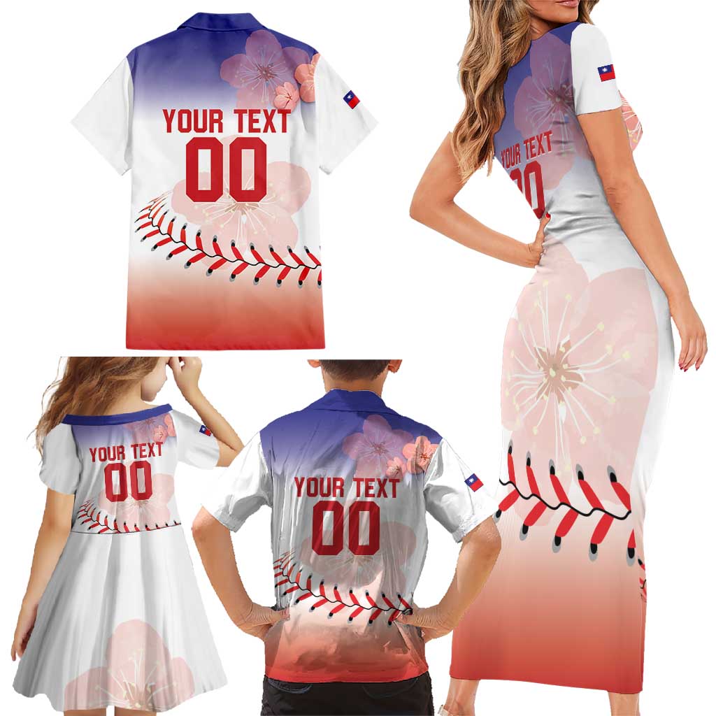 Custom Baseball Chinese Taipei Family Matching Short Sleeve Bodycon Dress and Hawaiian Shirt National Plum Blossom - Dynamic Style - Wonder Print Shop