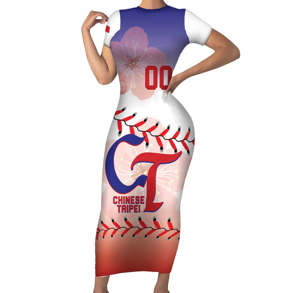 Custom Baseball Chinese Taipei Short Sleeve Bodycon Dress National Plum Blossom - Dynamic Style - Wonder Print Shop