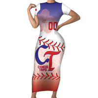 Custom Baseball Chinese Taipei Short Sleeve Bodycon Dress National Plum Blossom - Dynamic Style - Wonder Print Shop
