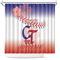 Custom Baseball Chinese Taipei Shower Curtain National Plum Blossom - Dynamic Style