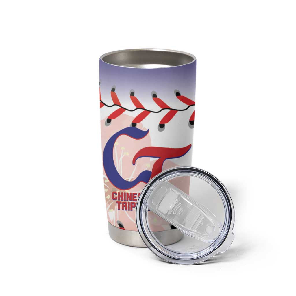 Custom Baseball Chinese Taipei Tumbler Cup National Plum Blossom - Dynamic Style - Wonder Print Shop