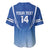 Custom Estonia Football Baseball Jersey Come One Kalevipojad