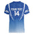 Custom Estonia Football Women V-Neck T-Shirt Come One Kalevipojad