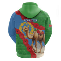 Personalised Eritrea Arabian Camel Hoodie Gerbera Flower Flag Color - Wonder Print Shop