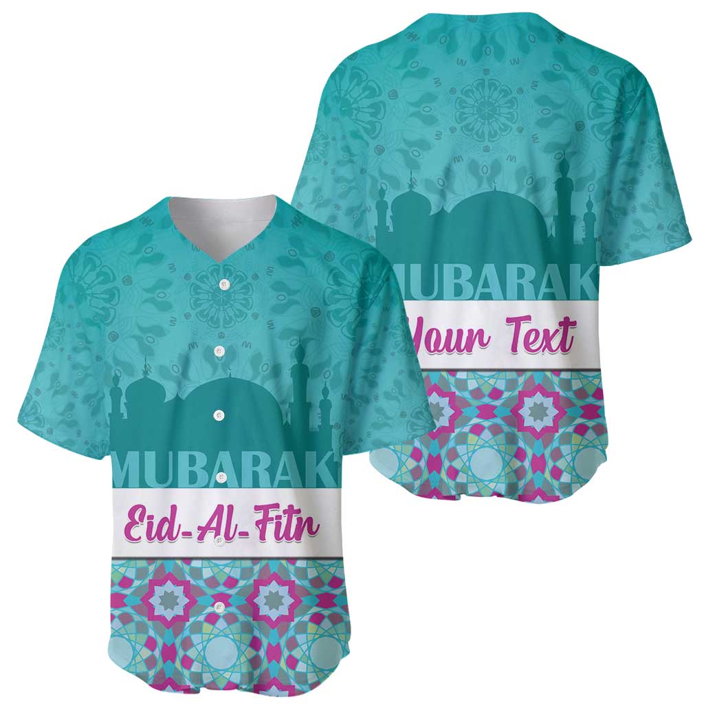 Personalised Eid Mubarak Baseball Jersey Eid al-Fitr
